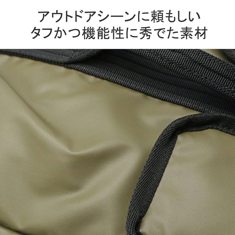 【AS2OV】NYLONPOLYCARBONATE ALLIN DISHCASE Amazon.co.jp: [アッソブ]AS2OV NYLON POLYCARBONATE ALL IN